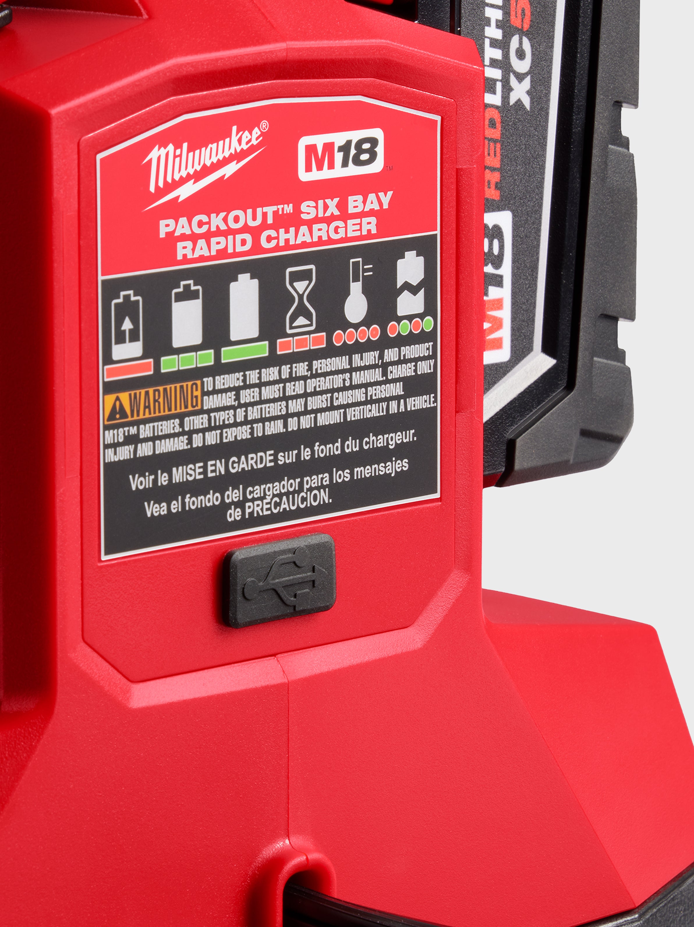 M18™ 6 Bay Rapid Charger with PACKOUT™ Compatibility